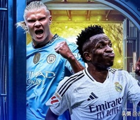 西甲转会：皇马瞄准哈兰德替代维尼修斯，巴萨全力引进奥斯梅恩