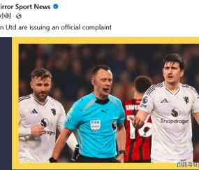 英超裁判“带任务”执法？同一对裁判抢走曼联4分，红魔正式投诉