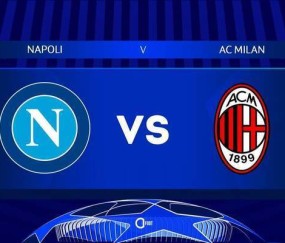 意甲-那不勒斯1-2AC米兰：AC米兰还有没有希望|前瞻