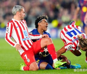 终于明白为什么欧冠马竞力克巴萨，看完分析，豁然开朗