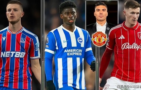 豪掷2.3亿！曼联夏窗引援计划曝光：中场花费破亿，左路全面重建