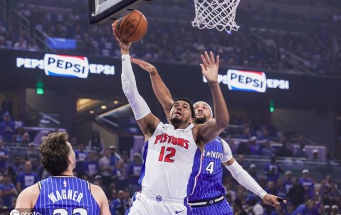 黑八要来了吗？活塞两球星迷失 魔术全员在线