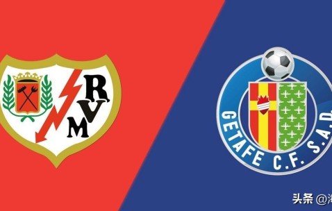 西甲！1-1德弗鲁托斯神仙球，阿兰巴里读秒绝平！赫塔菲终结4连败