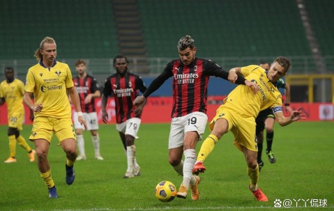 意甲前瞻：维罗纳为保级燃烧一切，米兰为自尊寸土必争