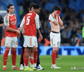 破案了!阿森纳0-2惨败曼城原因曝光,赛后主帅阿尔特塔说的很实在!