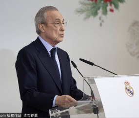 特巴斯怒批弗洛伦蒂诺：西甲大战背后的权力与阴谋