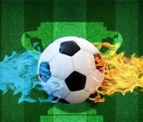 赛事预测：法甲、英超、德甲、意甲等7场比赛胜负与比分前瞻