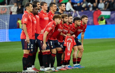 埃尔切2-1塞尔塔：约翰·切图亚闪耀，埃尔切冲击欧冠席位