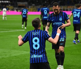 国米剑指双冠王！让2追3击败科莫挺进决赛＋联赛最快下轮夺冠！