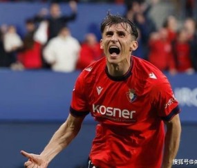 从无人问津到队史射手王！34岁依旧是西甲大杀器，职业生涯够励志