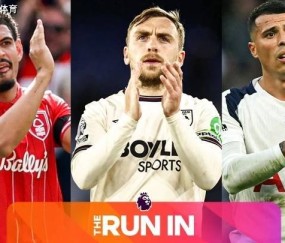 保级大战同样激烈！狼队今日确定降级，热刺西汉姆开启搏命模式