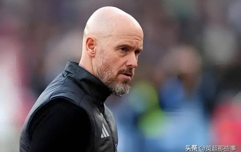 对比明显！滕哈格下课后，新药厂起飞！7场不败，逼近德甲前2！
