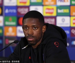 法甲球队巴黎圣日耳曼主教练和球员出席欧冠1/8决赛次回合赛前发布会