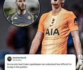 17分钟被换下！德赫亚暖言鼓励金斯基：只有门将才懂这一夜的痛