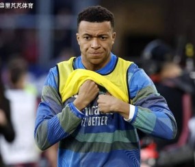 一日西甲动向：姆巴佩加速复出想出战曼城，巴萨大胜坎塞洛发力
