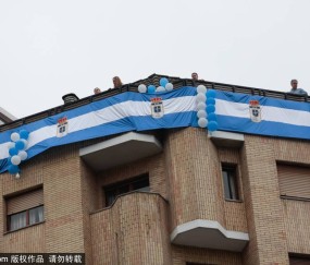 西乙升级附加赛决赛次回合：卡索拉破门 皇家奥维耶多总比分3-2米兰德斯升西甲
        
    西乙升级附加赛决赛次回合：卡索拉破门 皇家奥维耶多总比分3-2米兰德斯升西甲